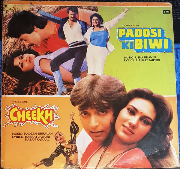 Image of Front Cover of 0342234S: LP - USHA KHANNA / NADEEM SHRAVAN, Padosi Ki Biwi / Cheekh (His Master's Voice ; PMLP 1047, India 1985) Vinyl has light paperscuffing. Sleeve has mild edgewear and light creasing  VG/VG