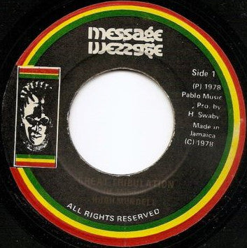 Image of Front Cover of 7" - /VG+ - HUGH MUNDELL / PABLO ALL STARS, Great Tribulation / D. Park Style (Message; , Jamaica 1978), Light lines, sounds EX.,  - 2216165C