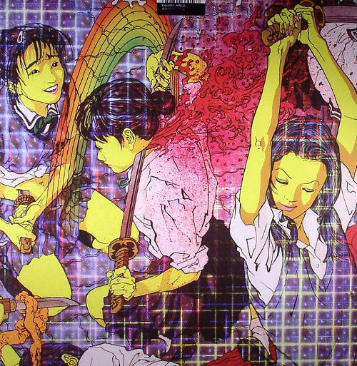 Image of Front Cover of 5025349E: LP - LAUREL HALO, Quarantine (Hyperdub; HDBLP014, UK 2012, Top Loading Sleeve, Inner) Hairlines. Light corner wear to sleeve and inner.  VG+/VG