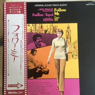 Image of Front Cover of LP - VG/VG+ - JOHN BARRY, Follow Me! (Original Motion Picture Soundtrack) (MCA Records; MCA-5137, Japan 1974, with OBI), ,  - 3926326E