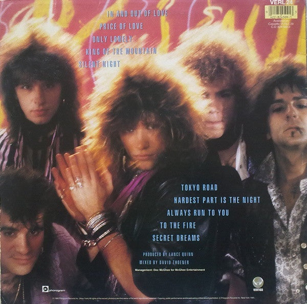 Image of Back Cover of 3614110C: LP - BON JOVI, 7800  Fahrenheit (Vertigo ; VERL 24, UK 1985, Inner) Hairlines, Ring wear  VG/VG