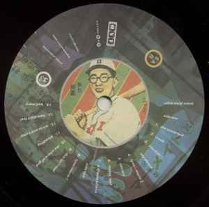 Image of Label Cover of LP - VG/VG+ - ULTRA VIVID SCENE, Ultra Vivid Scene (4AD ; CAD 809, UK 1988, Embossed Sleeve, Inner), Stickered Back Sleeve,  - 3046254S
