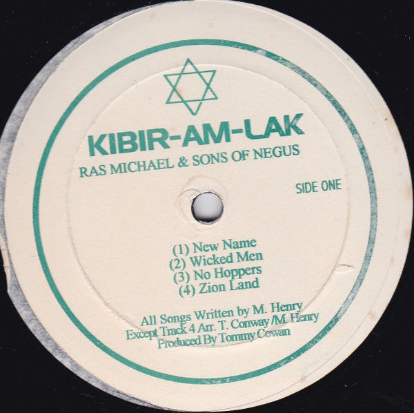 Image of Label Cover of LP - VG+/VG+ - RAS MICHAEL AND THE SONS OF NEGUS, Kibir Am Lak - Glory To God (Not On Label ; TC-0003,  1980s Reissue), Light signs of use.,  - 3026214E