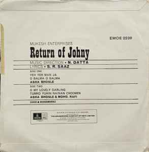 Image of Back Cover of 3554169S: 7" EP - N. DATTA, Return Of Johny (Odeon ; EMOE 2239, India 1972, Picture Sleeve) Marks on vinyl. Wear to sleeve with tears on all edges.  G+/VG