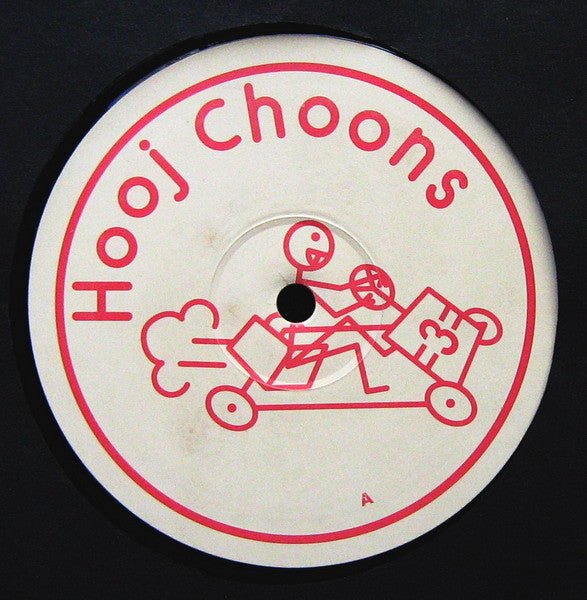 Image of Label Cover of 12" - VG/VG - THREE DRIVES, Greece 2000 (Hooj Choons ; HOOJ 63R, UK 1998, Picture Sleeve), ,  - 3846260S