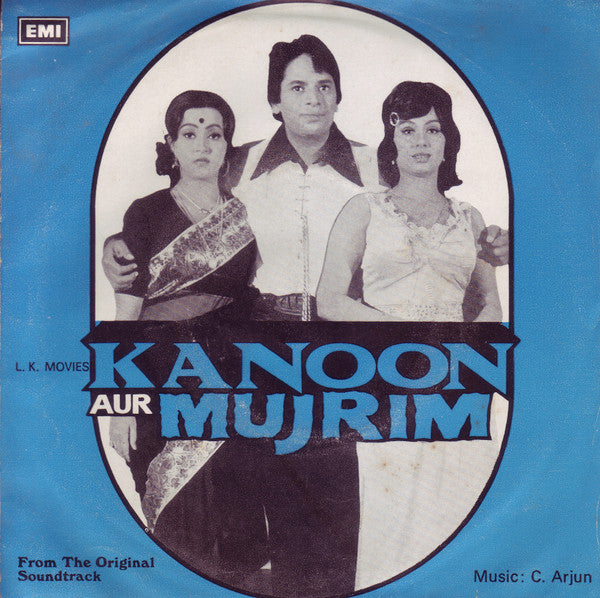 Image of Front Cover of 2622300E: 7" EP - C. ARJUN, Kanoon Aur Mujrim (EMI ; 7EPE 7580, India 1979, Picture Sleeve) Strong VG, Slight Warp, Corner Of Sleeve Nibbled  VG/VG