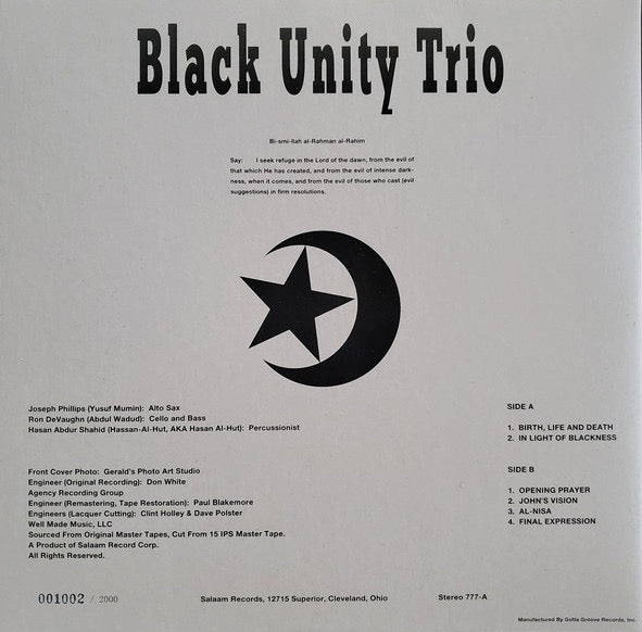 Image of Back Cover of 4514488C: LP - BLACK UNITY TRIO, Al-Fatihah (Gotta Groove Records ; GGR 2020-2, US 2020 Reissue, Gatefold, Company Inner, Numbered Limited Edition) Strong VG+ across the board.  VG+/VG+