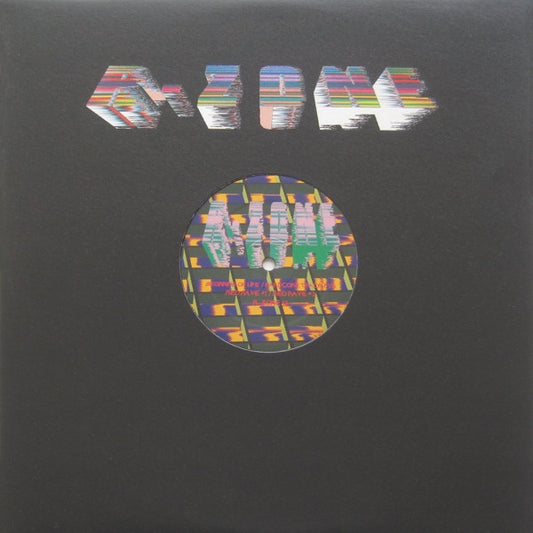Image of Front Cover of 12" - VG/VG - R-ZONE, R-Zone 12 (R-Zone ; R-Zone 12, Netherlands 2015, Company Sleeve), Strong VG., A1 // Beginning Of LifeA2 // Hardcore TrackA3 // 321B1 // Red Rave 1B2 // Red Rave 2 - 1826033E