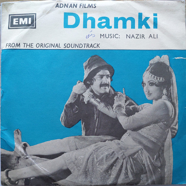 Image of Front Cover of 2852190S: 7" EP - NAZIR ALI, Dhamki (Columbia; EKCA 5836, Pakistan 1978, Picture Sleeve)   VG/VG+