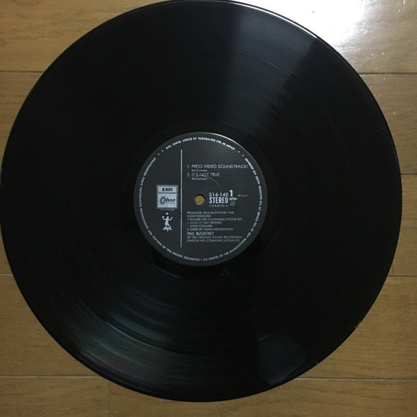 Image of Label Cover of 12" - VG+/VG - PAUL MCCARTNEY, Press (Odeon ; S14-148, Japan 1986, Picture Sleeve, Insert, With OBI), ,  - 2516028C