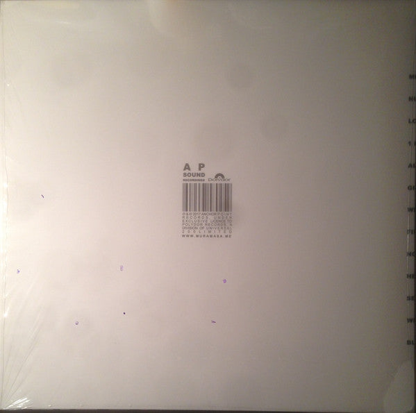 Image of Back Cover of 4344406S: LP - MURA MASA, Mura Masa (Polydor ; 5758925, UK, Europe & US 2017, Inner) Opened instore, still in shrinkwrap.   VG+/EX