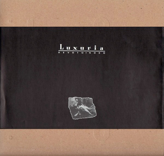 Image of Front Cover of 4144183S: LP - LUXURIA, Unanswerable Lust (Beggars Banquet; BEGA 90, UK 1988, Embossed Sleeve With Sash Obi) Edge wear. Very superficial hairlines on disc. "To Christina" and unauthenticated autographs by Devoto and Noko on front cover.   VG/VG