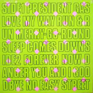Image of Back Cover of LP - VG/VG - THE PSYCHEDELIC FURS, Forever Now (CBS; CBS 85909, UK 1982, Inner, No Poster), ,  - 2026013E