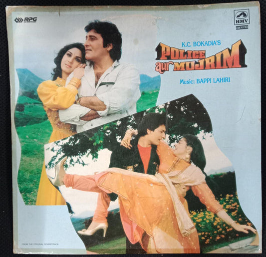 Image of Front Cover of 4442164S: LP - BAPPI LAHIRI, Police Aur Mujrim (His Master's Voice ; PSLP 4067, India 1991)   VG/VG+