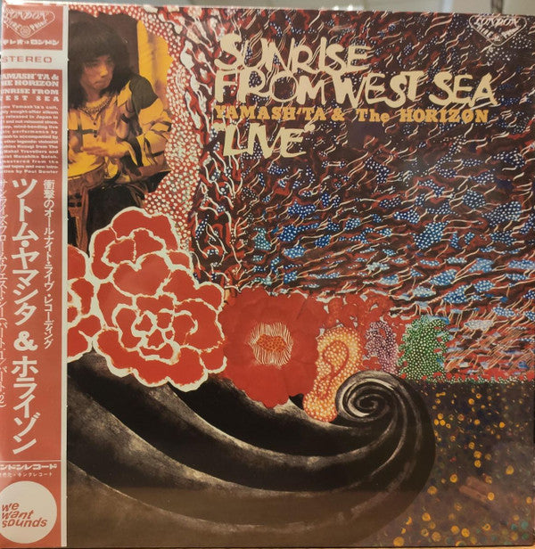 Image of Front Cover of LP - VG+/VG+ - YAMASH'TA & THE HORIZON, Sunrise From West Sea "Live" (Wewantsounds ; WWSLP59, France 2022 Reissue, Gatefold, Insert, With Obi), ,  - 0926140E