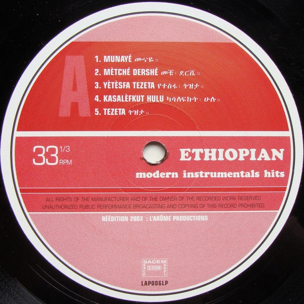 Image of Label Cover of LP - VG/VG+ - VARIOUS, Ethiopian Modern Instrumentals Hits =          (L'Ar me Productions; LAP006LP, France 2003 Reissue), Sleeve has light creasing,  - 4026309E
