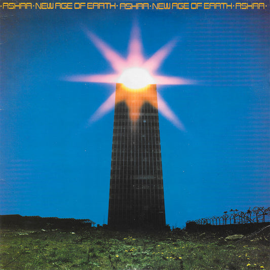 Image of Front Cover of 4224330E: LP - ASHRA, New Age Of Earth (Virgin Green w/Drawing; V 2080, UK 1977, Company Inner)   G+/VG