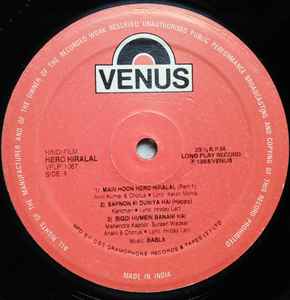 Image of Label Cover of 2124170E: LP - BABLA, Hero Hiralal (Venus ; VFLP-1067, India 1988, Laminated Sleeve) Very Strong VG  VG+/VG