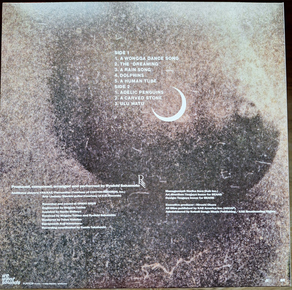 Image of Back Cover of 1414232C: LP - RYUICHI SAKAMOTO, Esperanto (Wewantsounds; WWSLP43, France 2021, Insert, Obi)   NEW/NEW