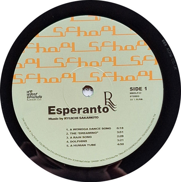 Image of Label Cover of 1414232C: LP - RYUICHI SAKAMOTO, Esperanto (Wewantsounds; WWSLP43, France 2021, Insert, Obi)   NEW/NEW