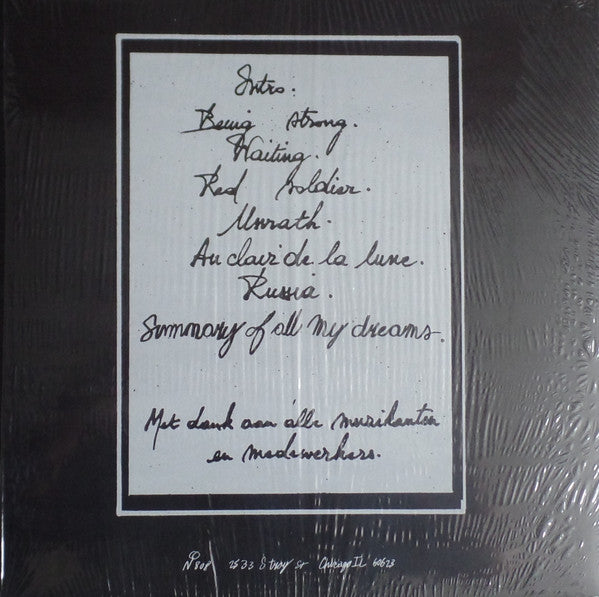 Image of Back Cover of LP - EX/EX - ELISA WAUT, Elisa Waut (Numero Group; NUM808, US 2019 Reissue), ,  - 1326435E