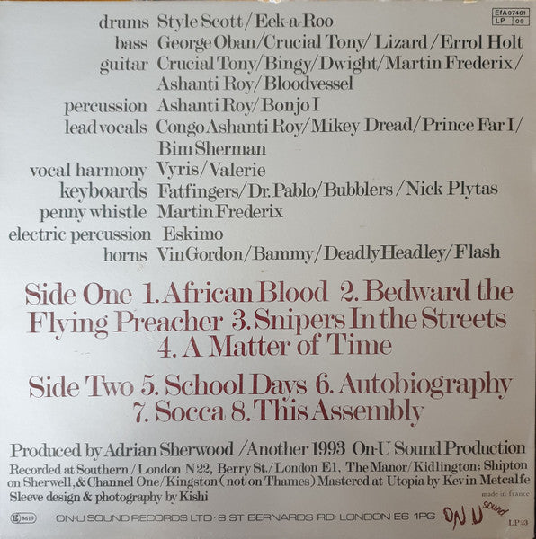 Image of Back Cover of 4814183C: LP - SINGERS & PLAYERS, Staggering Heights (On-U Sound; ON-ULP23, UK 1983, 'Made in France' (on centre label and back cover)) Creases and sticker ghost to sleeve. Disc is clean.  VG/VG+