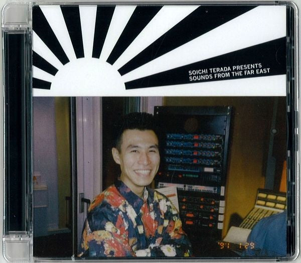 Image of Front Cover of 5114578C: CD - SOICHI TERADA, Sounds From The Far East (Rush Hour; RH RSS 12CD, Netherlands 2015, Jewel Case)   VG+/VG+