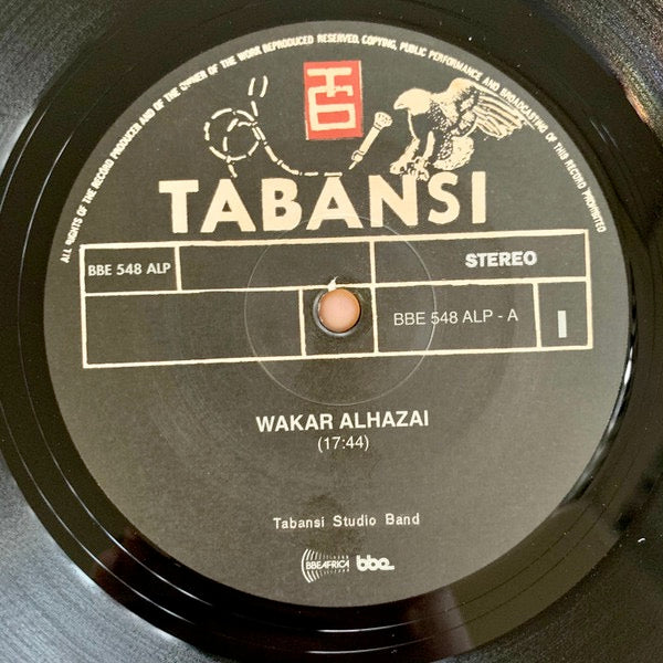 Image of Label of 1633142E: 2xLP - TABANSI STUDIO BAND, Wakar Alhazai Kano / Mus'en Sofoa (BBE; BBE548ALP, UK 2020)   NEW/NEW