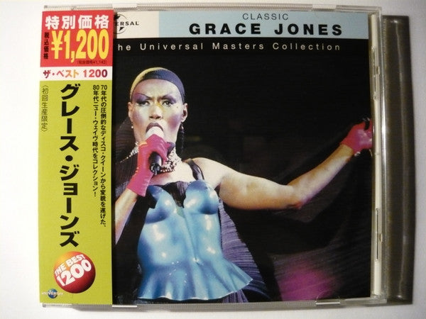 Image of Front Cover of 1833029E: CD - GRACE JONES, Classic Grace Jones (Universal; UICY-9919, Japan 2003, Jewel Case) With OBI. SEALED  M/M