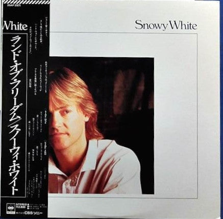 Image of Front Cover of 2223069E: LP - SNOWY WHITE, Snowy White (CBS/Sony ; 28AP 2971, Japan 1985, 2 Inserts, No Obi) NO OBI  VG+/EX