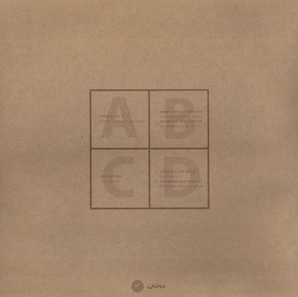 Image of Back Cover of 5014080C: 2x12" - VARIOUS, Arabesque (Gut Records; 12 GUT MO, UK 1999)   VG+/VG+