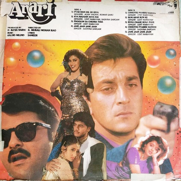 Image of Front Cover of 3114194C: LP - ANAND MILIND, SAMEER, Anari (Tips; TCLP : 1068, India 1992, Laminated Sleeve) Edge wear and creasing to laminate. Disc has light marks and plays with light surface noise.  G+/G+