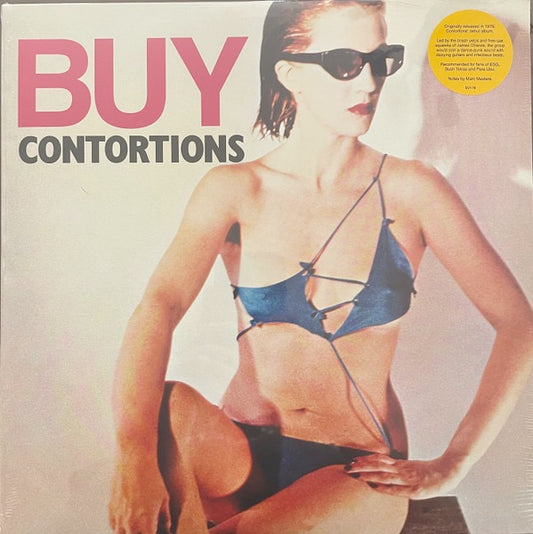 Image of Front Cover of 3634217E: LP - CONTORTIONS, Buy (Superior Viaduct; SV176, US 2022 Reissue, Insert)   NEW/NEW