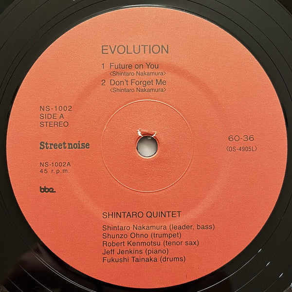 Image of Label Cover of 2xLP - NEW/NEW - SHINTARO QUINTET, Evolution (BBE; BBE649ALP, UK 2021 Reissue, Gatefold, With Obi), ,  - 2016295C