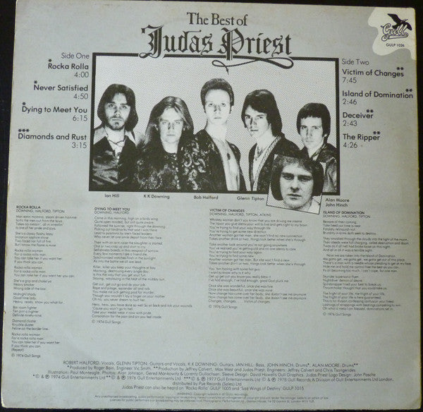 Image of Back Cover of LP - VG/VG+ - JUDAS PRIEST, The Best Of (Gull; GULP 1026, UK 1978), ,  - 1526040E