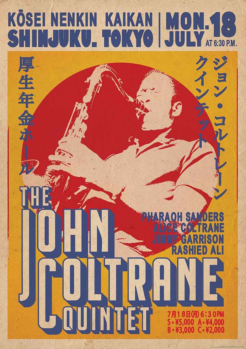 Image of Front Cover of Accessories - NEW/NEW - JOHN COLTRANE, Tokyo Poster (Dragonfly; ART301, UK ,  84cm x 60cm), ,  - 0216215C