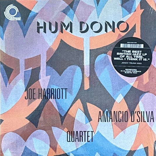 Image of Front Cover of 3413208C: LP - JOE HARRIOTT / AMANCIO D'SILVA QUARTET, Hum Dono (Trunk Records; JBH099LP, UK 2023 Reissue)   NEW/NEW