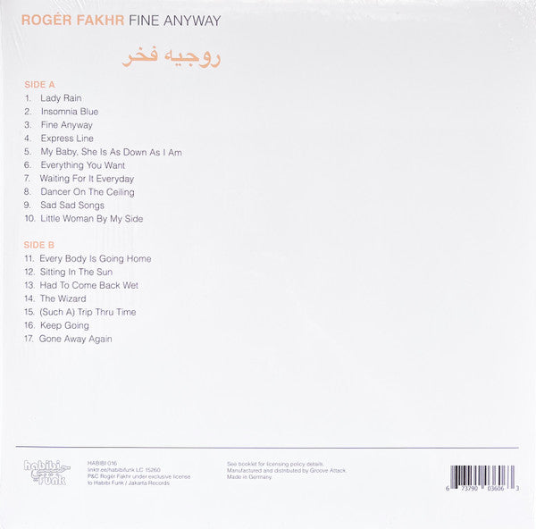 Image of Back Cover of 3614158C: LP - ROGER FAKHR, Fine Anyway (Habibi Funk; HABIBI016, Germany 2021, Booklet, Compilation)   NEW/NEW