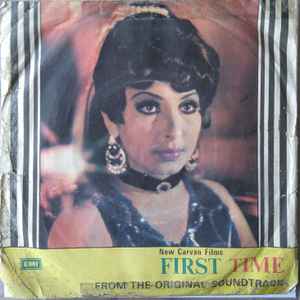 Image of Front Cover of 3053043S: 7" - WAZIR AFZAL, First Time (Columbia; EKCA-5906, Pakistan 1979, Picture Sleeve)   VG/VG