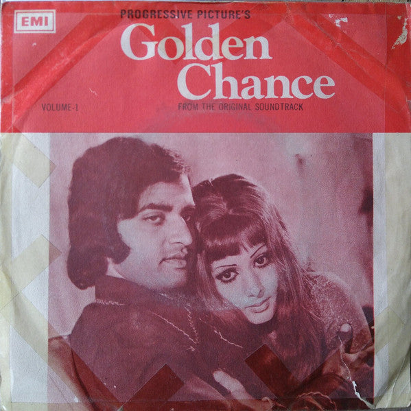 Image of Front Cover of 3053045S: 7" - KHALIL AHMED, Golden Chance Vol. 1 (Columbia; EKCA-5710, Pakistan 1977, Picture Sleeve)   VG/VG+