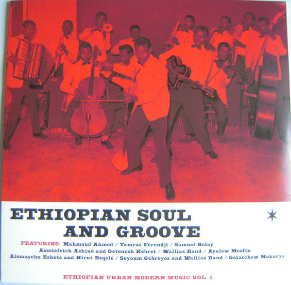 Image of Front Cover of LP - VG/VG+ - VARIOUS, Ethiopian Soul And Groove - Ethiopian Urban Modern Music Vol. 1 (Heavenly Sweetness; HS094VL, France 2014), Shelf wear to sleeve. ,  - 4016343C