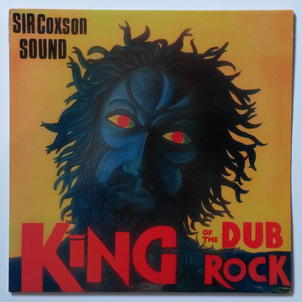 Image of Front Cover of 3433024E: LP - SIR COXSON SOUND, King Of The Dub Rock (Tribes Man Records; TMLP002, UK 2017, Glossy Sleeve)   NEW/NEW