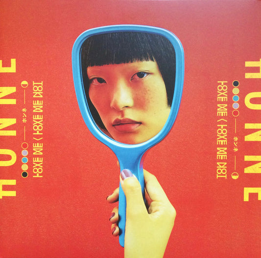 Image of Front Cover of 4734271E: 2xLP - HONNE, Love Me / Love Me Not (Atlantic Records UK; 0190295637118, Europe 2018, Gatefold, 2 Inners)   NEW/NEW