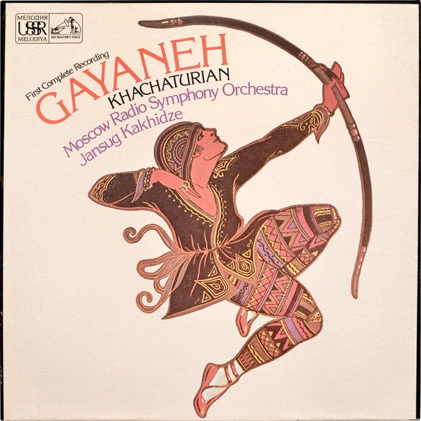 Image of Front Cover of 3xLP - VG+/VG+ - JANSUG KAKHIDZE, MOSCOW RADIO SYMPHONY ORCHESTRA, Khachaturian: Gayaneh - First Complete Recording (Melodiya / His Master's Voice; SLS 5143, UK 1978, Box Set, Booklet), ,  - 3226323E