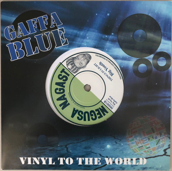 Image of Back Cover of 7" - VG+/VG+ - LLOYD WILLACY / BIG YOUTH, Far Beyond The Blue / Things In Light (Negusa Nagast; NN001, UK 2023 Reissue, Company Sleeve), ,  - 2116637C