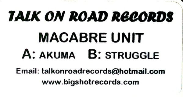 Image of Front Cover of 3624309E: 12" - MACABRE UNIT, Akuma / Struggle (Talk On Road Records; PSC001, UK 2004, Stickered White Label, Plain Sleeve) Strong VG  /VG