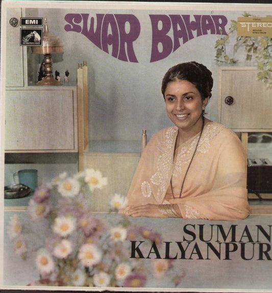 Image of Front Cover of 3723406E: LP - SUMAN KALYANPUR, Swar Bahar (His Master's Voice; ECSD 2455, India 1970, Pastefront Sleeve, Stereo) Vinyl G++ only light hairlines/marks.  VG+/G+