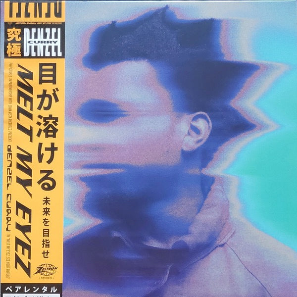 Image of Front Cover of LP - VG+/VG+ - DENZEL CURRY, Melt My Eyez See Your Future (Loma Vista; LVR02656, Europe 2022, Inner, Purple Vinyl With OBI), ,  - 2826015E