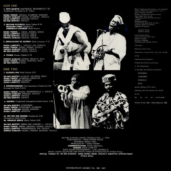 Image of Back Cover of 3114360C: LP - DADE KRAMA, Ancestral Music Of Africa (Akoben; AKI,  1986) Sleeve worn at edges and on front; creased and bent corner  G+/VG