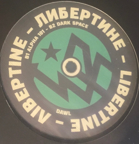 Image of Back Cover of 12" - /VG - DAWL, Libertine 11 (Libertine Records; LIB11, Germany 2019), Light marks only. Techy acid/electro/breakbeat,  - 3126328E